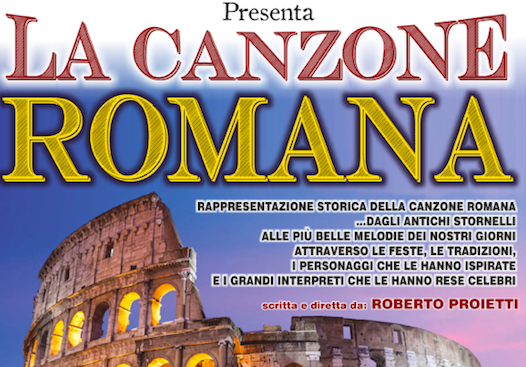 Tivoli Terme aspetta la “Canzone romana”: evento in auditorium