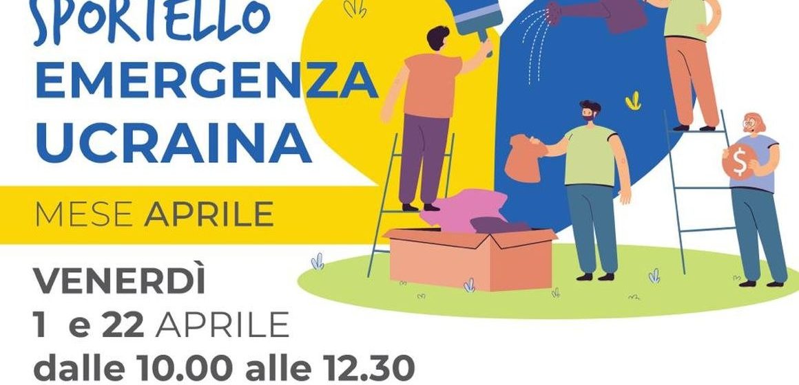 Monterotondo, attivo da oggi lo sportello per l’emergenza Ucraina